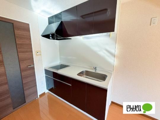 �y���̑��z�@�L�b�`��