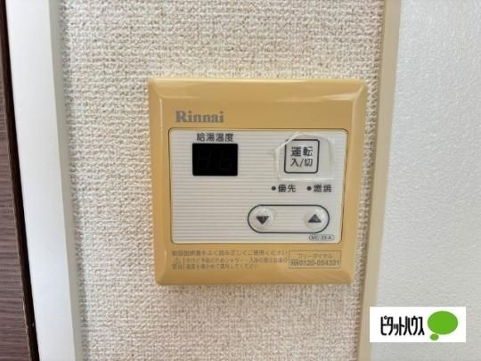 �y���̑��z�@�ݔ�