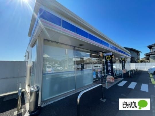 �y���Ӂz�@���[�\���x�m�����X�F546m