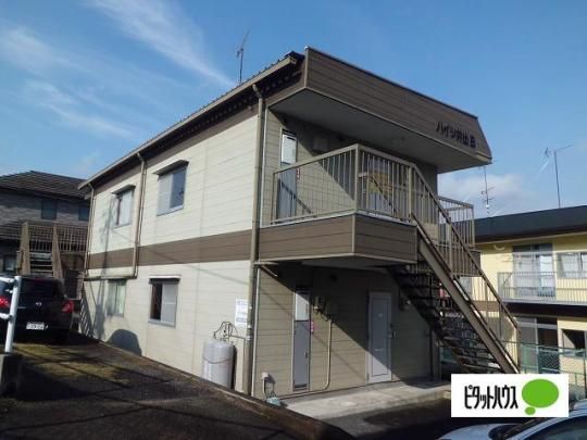 �n�C�c��o�a