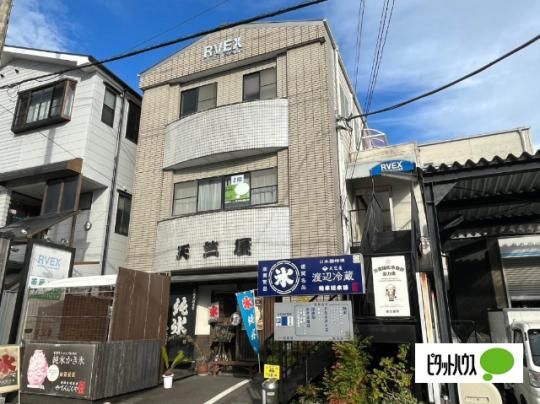 ���x�b�N�X���^�i�x