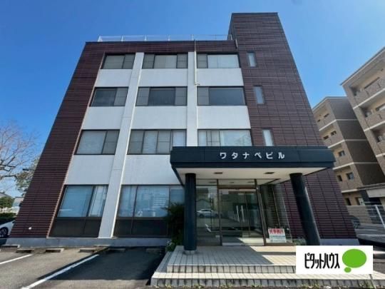 ���^�i�x�r��