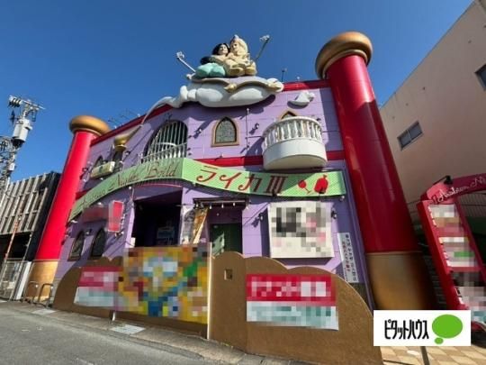 �A�~���[�Y�����g�r�����C�J�V