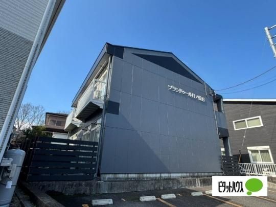 �v�����h�D�[�����m��B