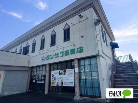 ���Ƃ����