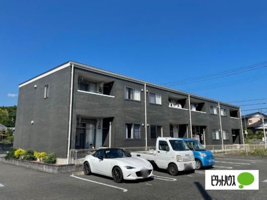 �n���� �o���������i�����s�[�X�j