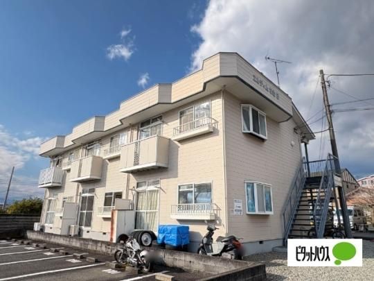 �G���f�B�����R�a