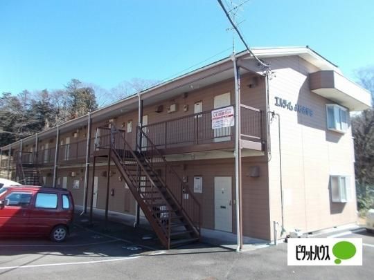 �G���f�B���ӂ������a