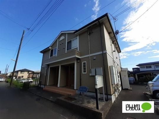 �s���A�n�|�g