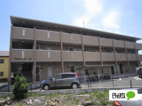 �v���V�[�h - �V