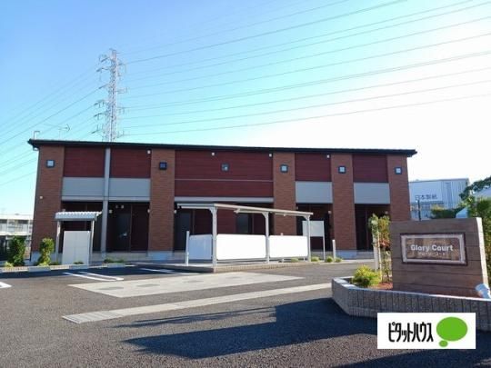 �O���[���[�R�[�g