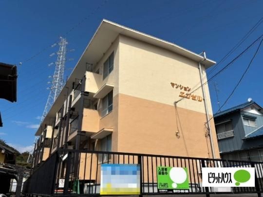 �}���V�����G���[��