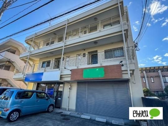 �A�C�n�C��