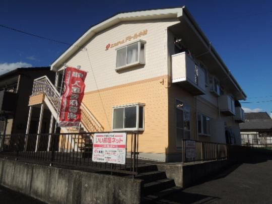 �G���f�B���h�~�[������