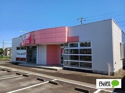 �쐬��������